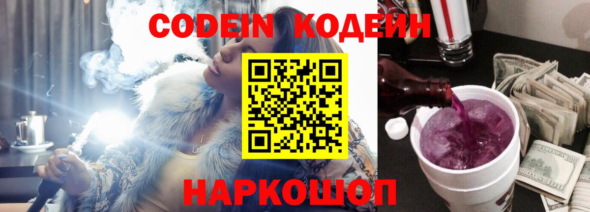 APVP Новый Уренгой