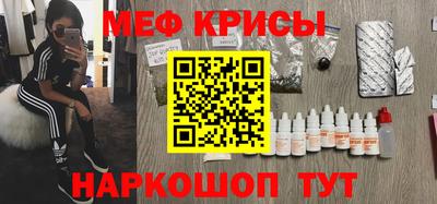 прущие грибы Гай