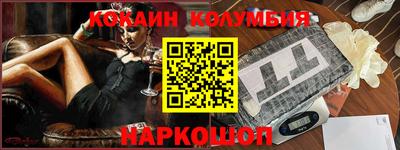 винт Гагарин