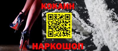 винт Гагарин
