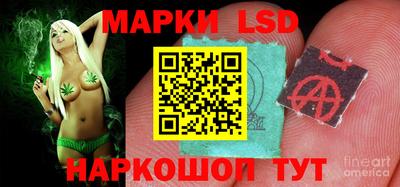 прущие грибы Гай