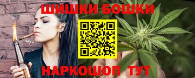 прущие грибы Гай