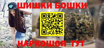 прущие грибы Гай