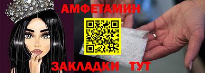 прущие грибы Гай