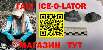 винт Гагарин