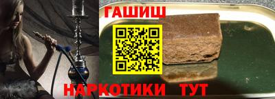 прущие грибы Гай