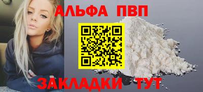 прущие грибы Гай